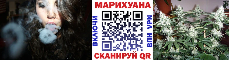 Наркота Ивдель Бошки Шишки  СК  Меф мяу мяу  КОКАИН 