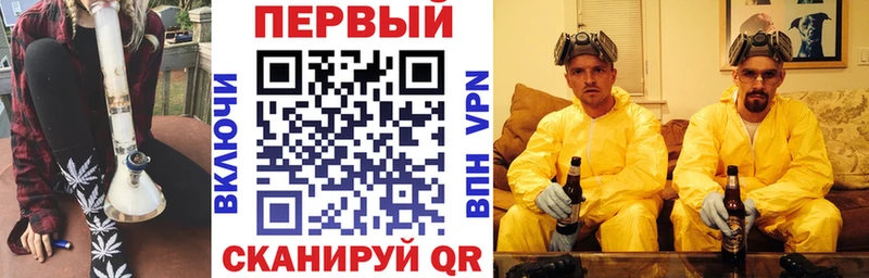 Амфетамин VHQ где купить наркоту Ивдель