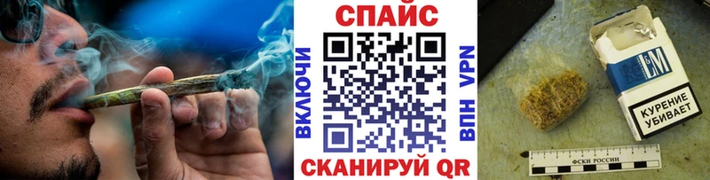 Бутират жидкий экстази Ивдель