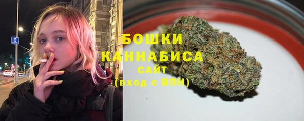 jwh Вязьма