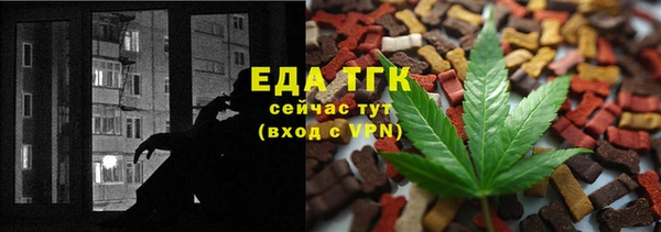jwh Вязьма