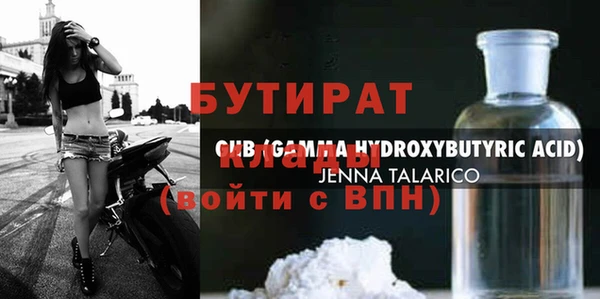 jwh Вязьма