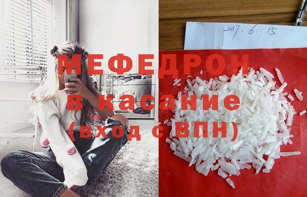jwh Вязьма