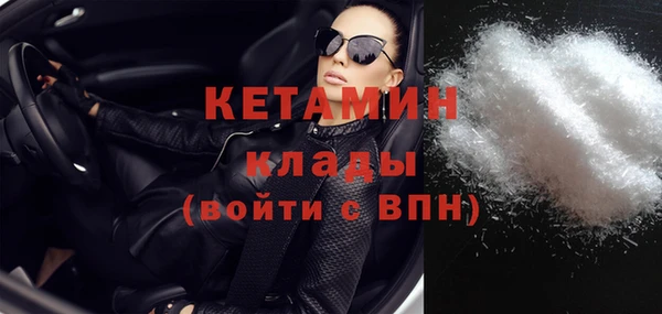 тгк Вяземский