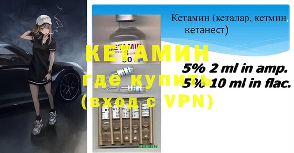 jwh Вязьма
