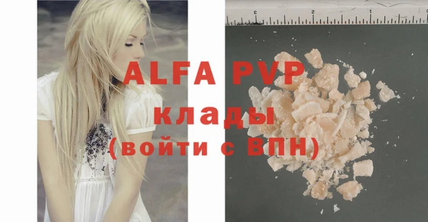 jwh Вязьма