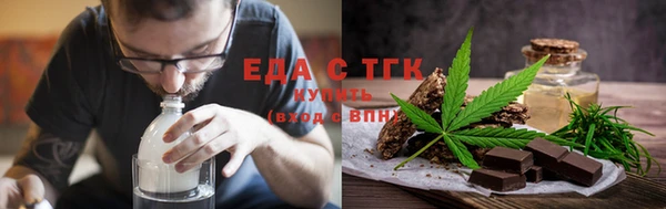 jwh Вязьма