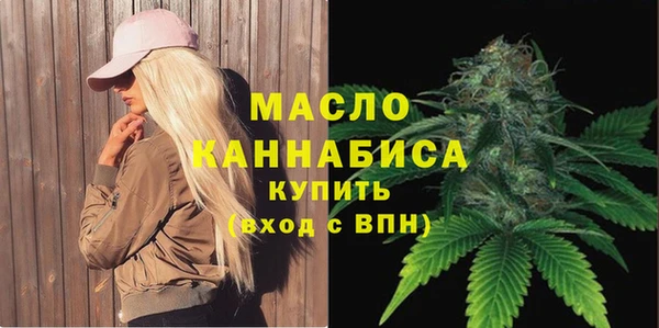 jwh Вязьма