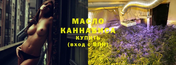 jwh Вязьма