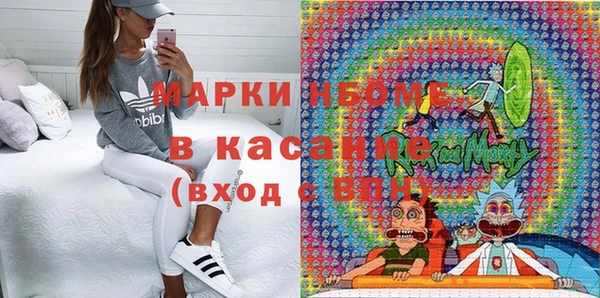 jwh Вязьма