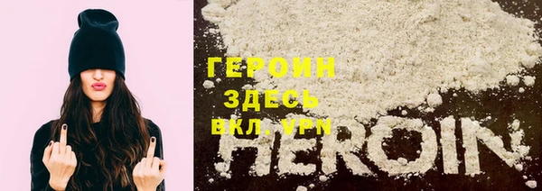 jwh Вязьма