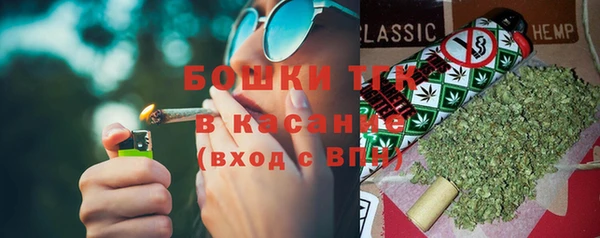 jwh Вязьма