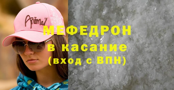 jwh Вязьма