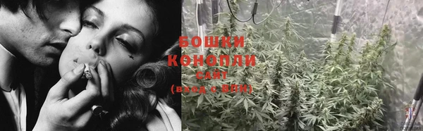 амфетамин Вязники