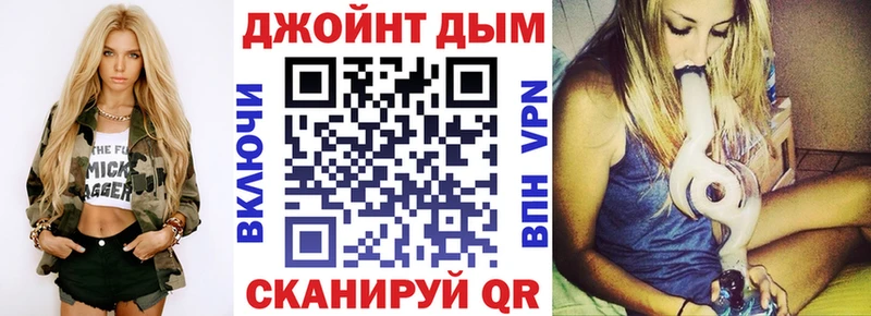 Марихуана индика  цены наркотик  mega ССЫЛКА  Ивдель 